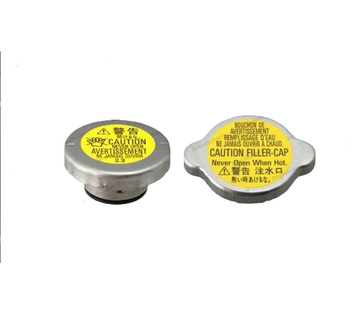 81 Rx7 Radiator Cap MAZDA RX-7 FD3S Coolant Radiator Cap set (GENUINE - OEM) – Kaizen Street